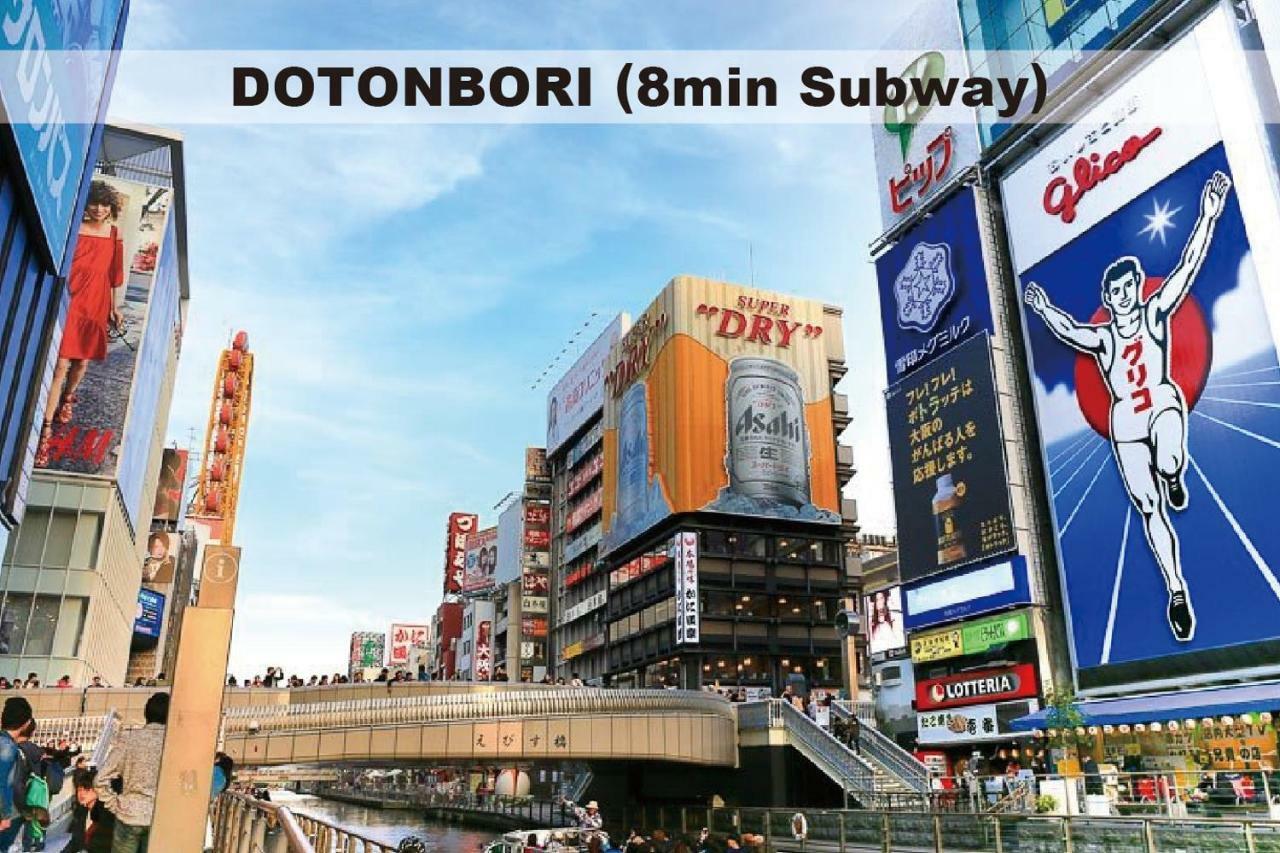 Ritz Place Nishikujo Osaka Eksteriør billede