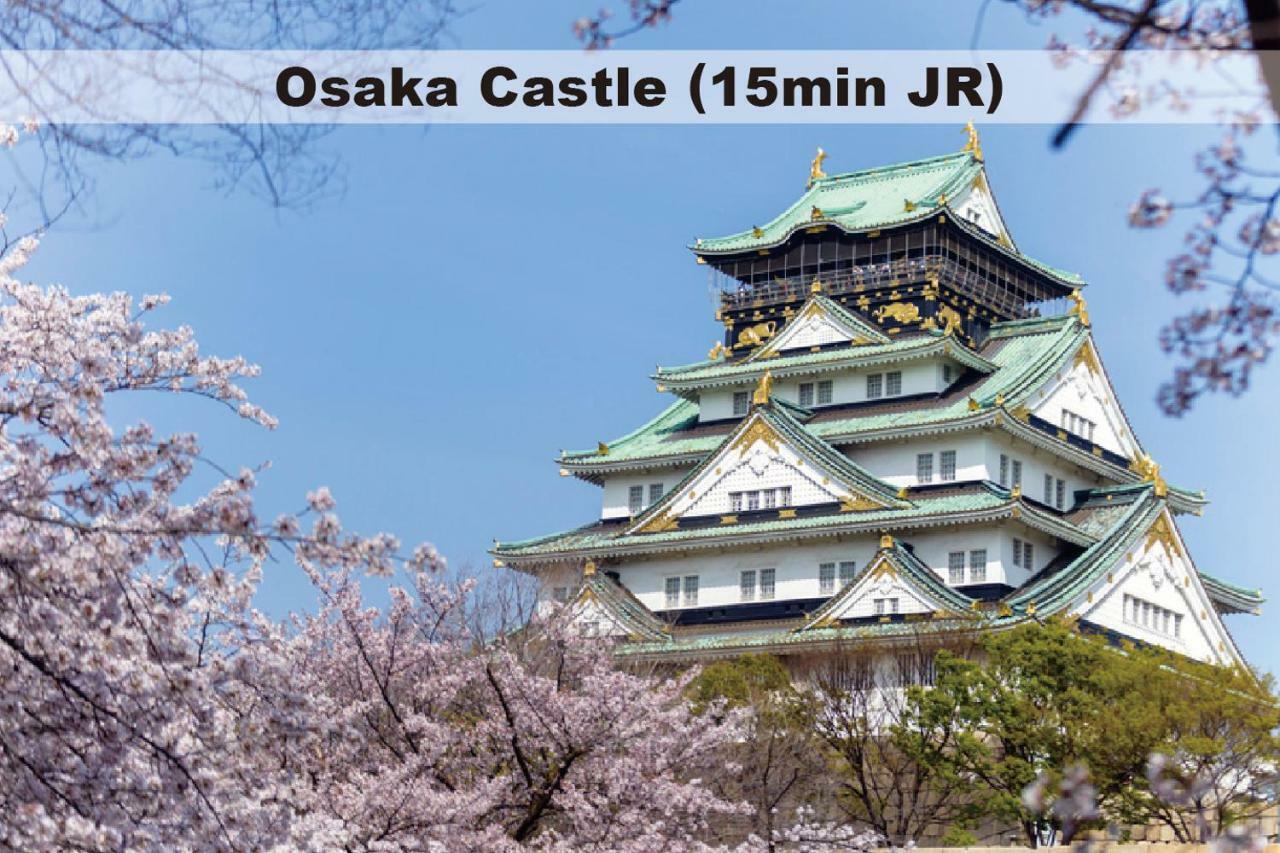 Ritz Place Nishikujo Osaka Eksteriør billede